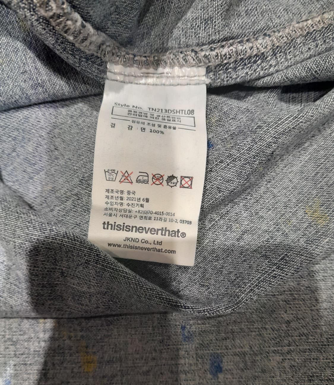 💥디스이즈네버댓 페인팅 데님셔츠 (XL)  상품이미지9