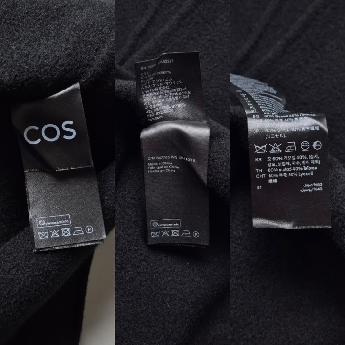 [34] 코스 슬리브리스 울 V넥 드레스 상품이미지9