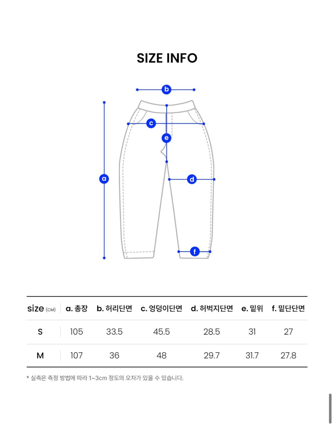 골라(Gola) 부츠컷 치마레깅스 그레이 M사이즈 실착1회 상품이미지5