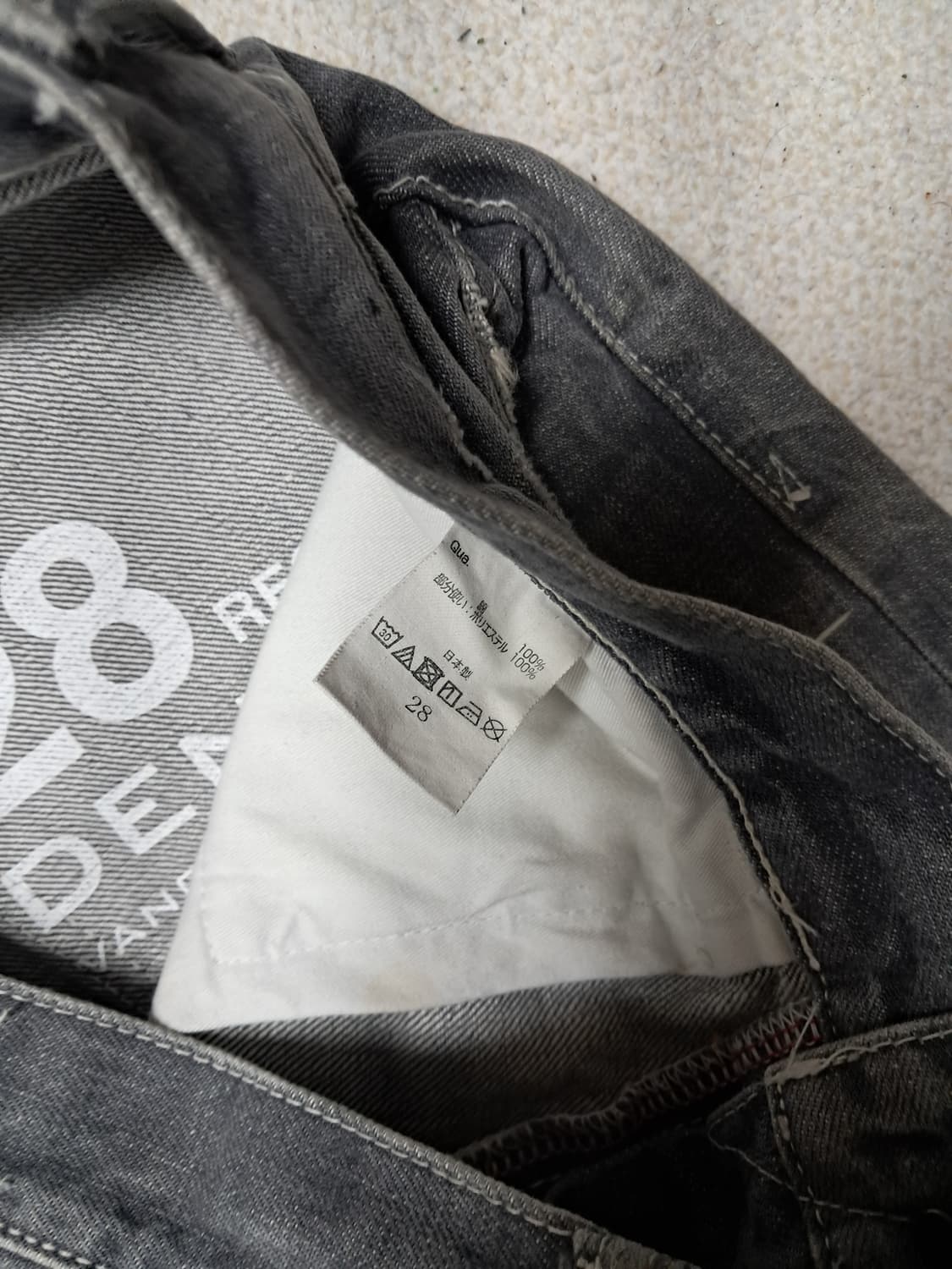 DENIM BY VANQUISH & FRAGMENT 상품이미지4