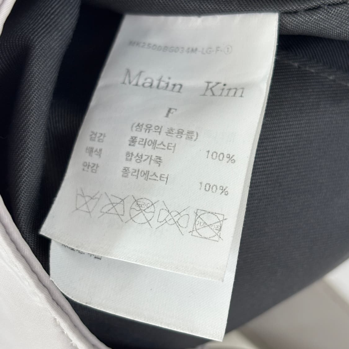 마뗑킴 미니 버클백 상품이미지5