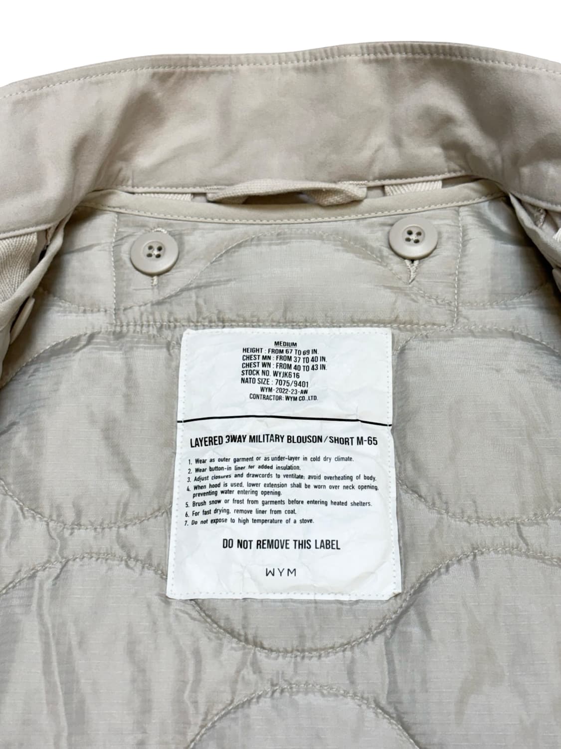 WYM 모즈 자켓 라이너 SET 상품이미지5