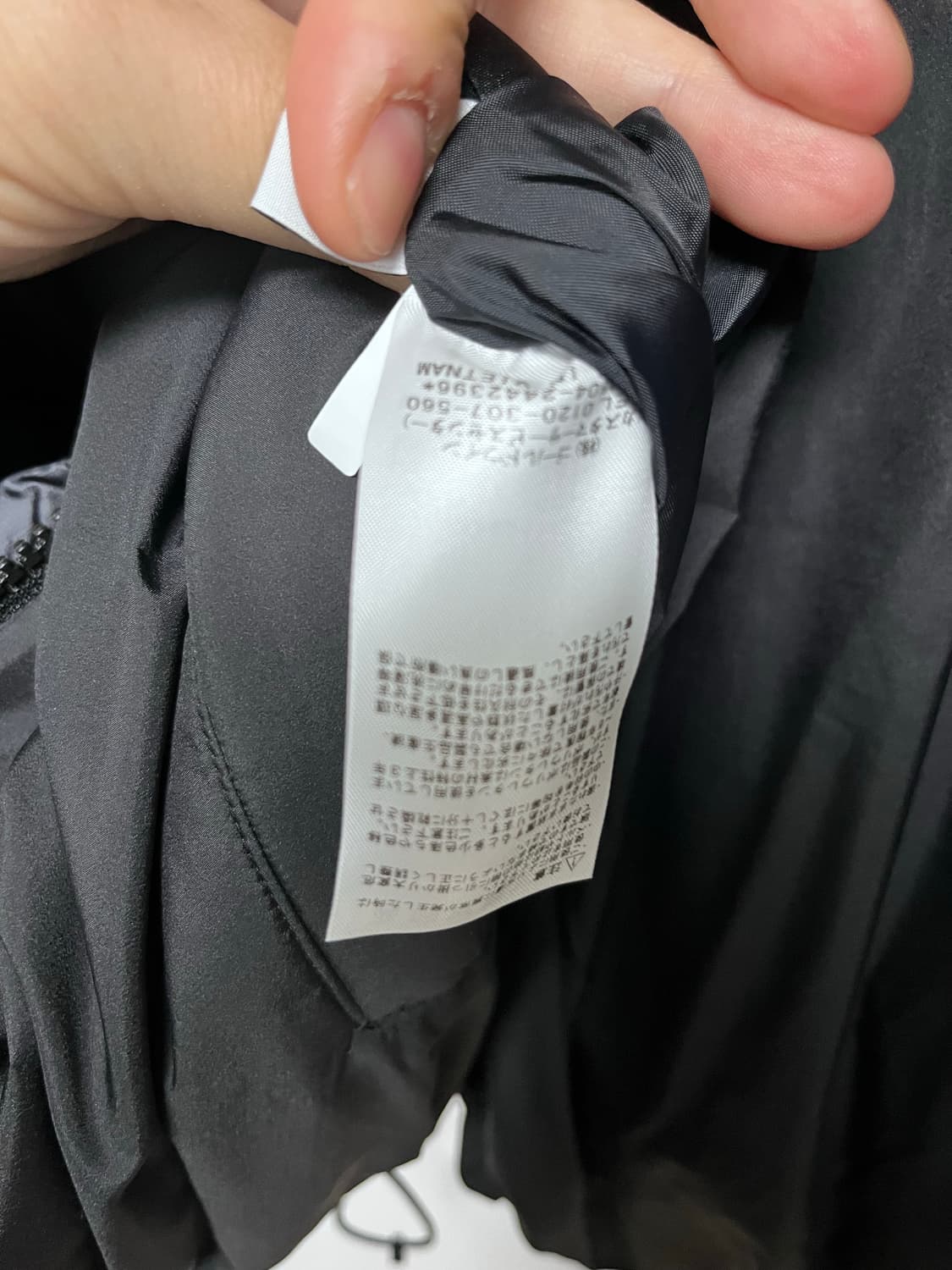 골드윈 X 뷰티앤유스 리버시블 다운자켓 사이즈3/L 상품이미지6