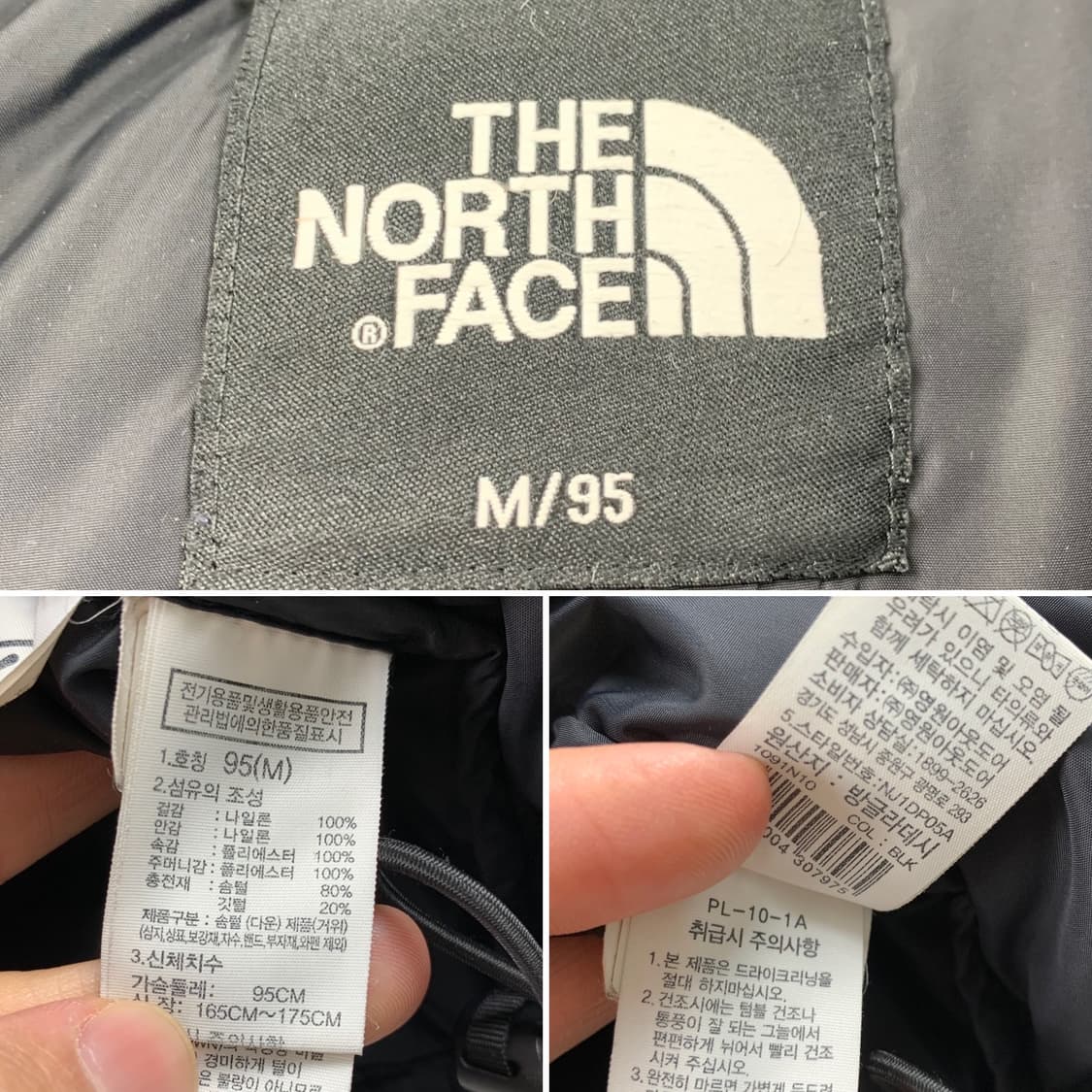 노스페이스 1996 에코 눕시 패딩 블랙 상품이미지5