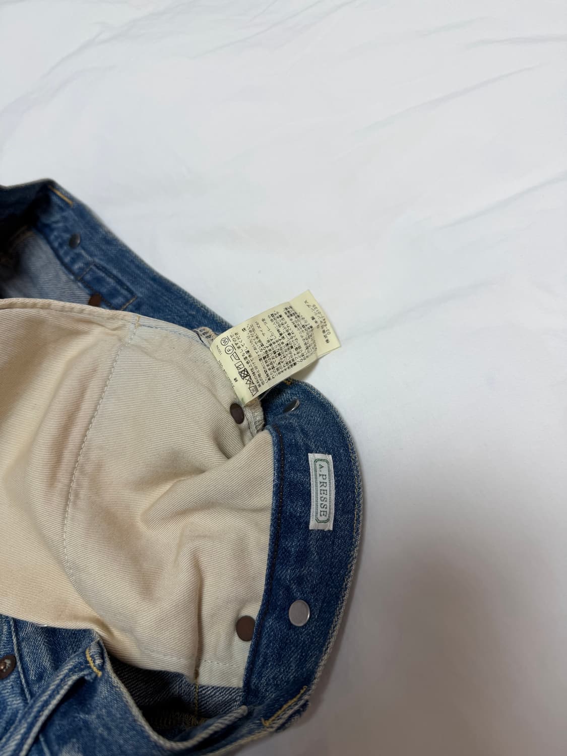 [32] a.presse no.2 아프레쎄 no2 상품이미지3