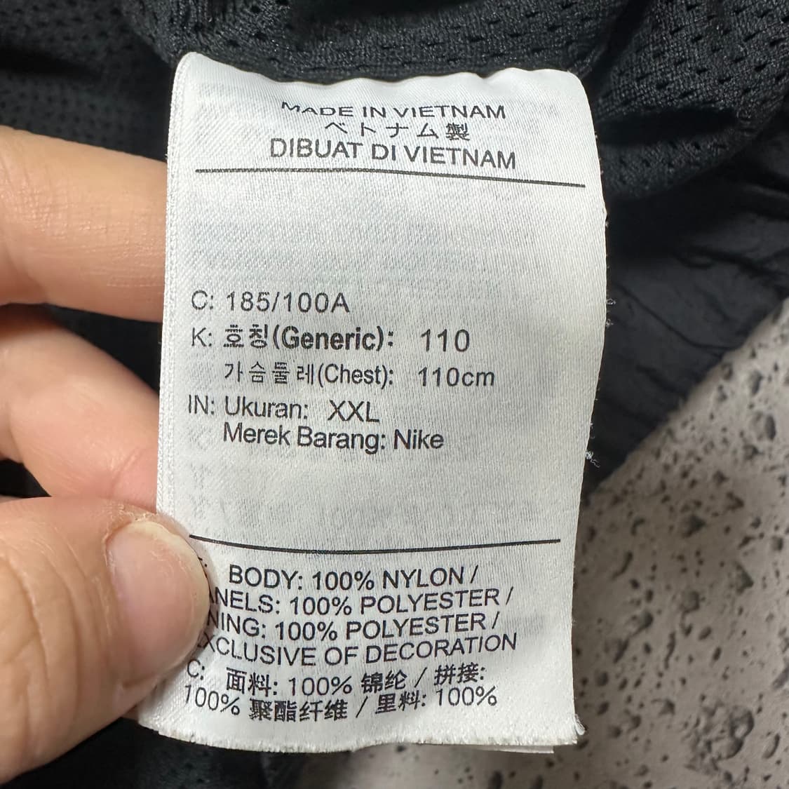 ✨ (바배) 나이키 빅스우시 우븐 바람막이 자켓 상품이미지4