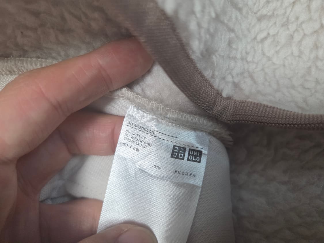 유니클로 x 화이트 마운티니어링 WJP 플리스 오버사이즈 풀오버 상품이미지5