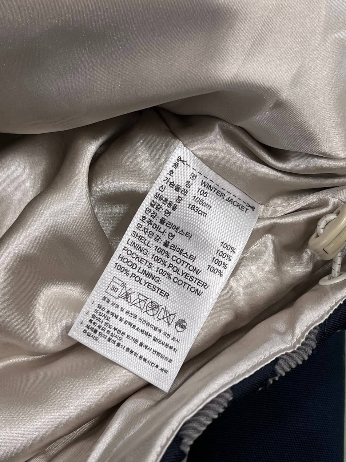 (105) 아디다스 X 버튼 윈터 자켓 상품이미지7