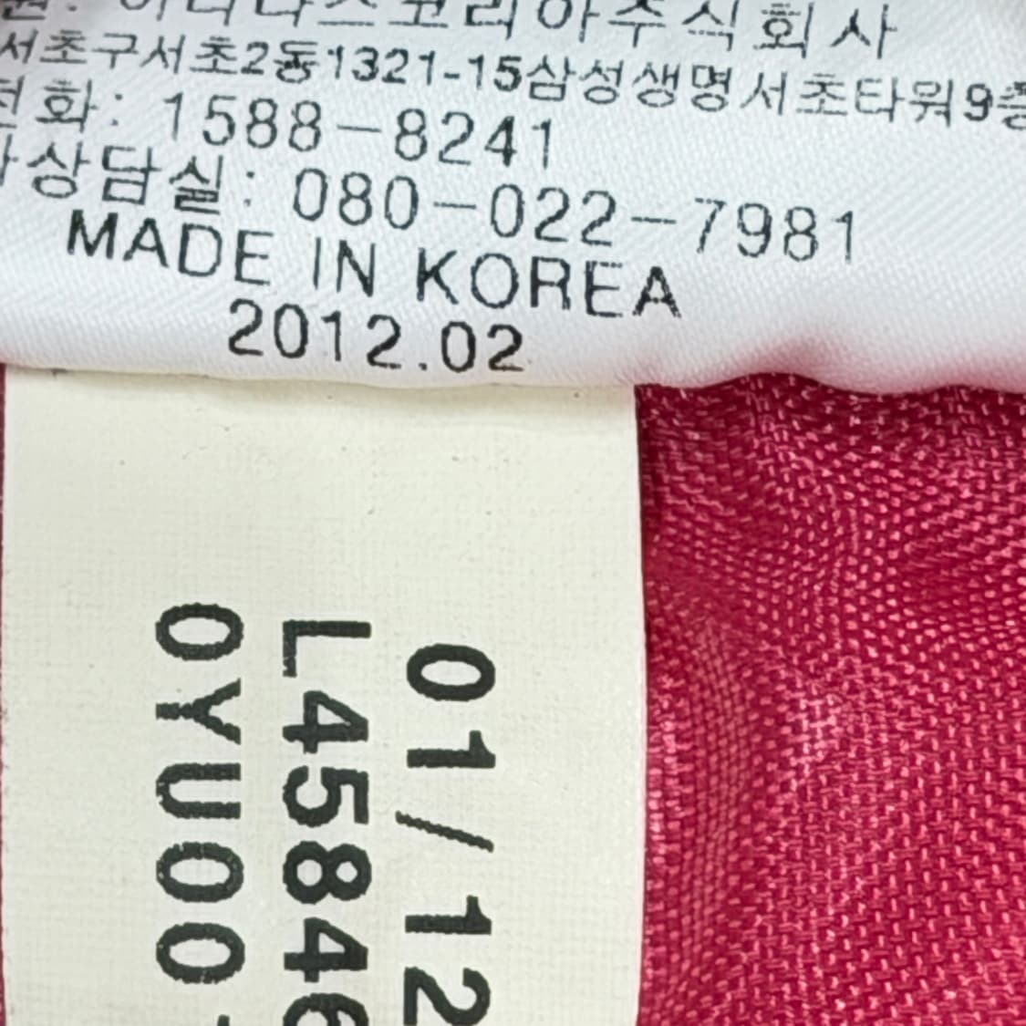 아디다스 빈티지 모리걸 Y2K 나일론 체크 백팩 가방 핑크 상품이미지6