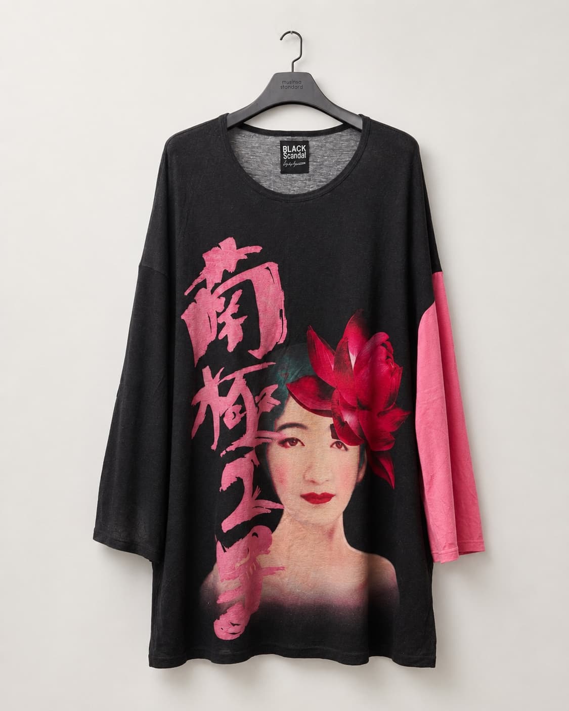 YOHJI YAMAMOTO POUR HOMME 상품이미지1