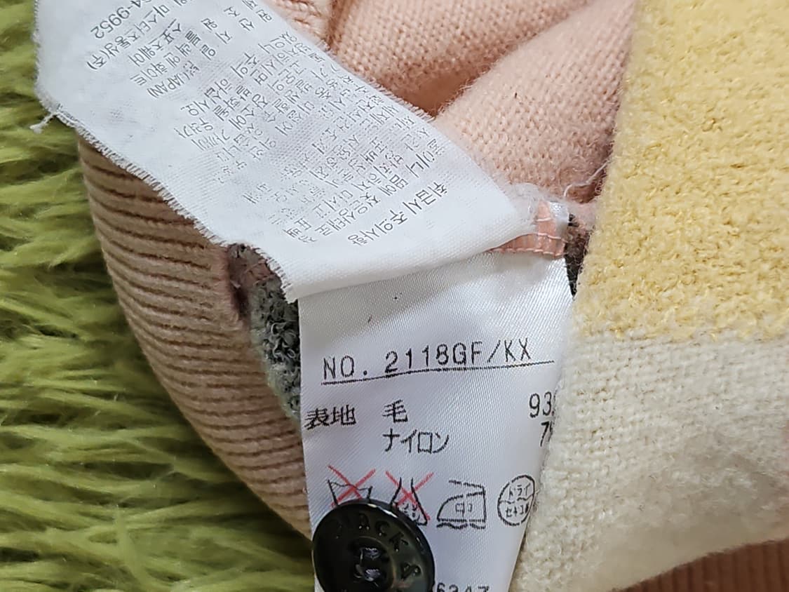 블랙앤화이트 아가일 울 니트 조끼 LL 상품이미지3