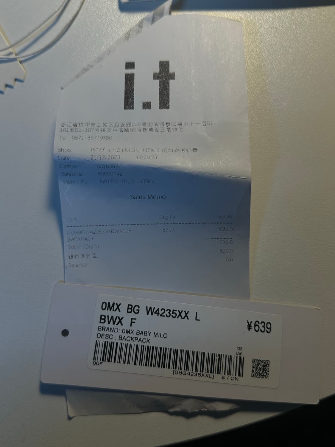 베이프 베이비 마일로 가방 백팩 상품이미지4