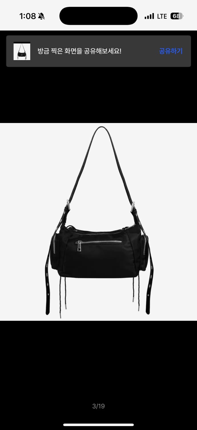 블랙퍼플 글로우코르셋백 블랙 상품이미지3