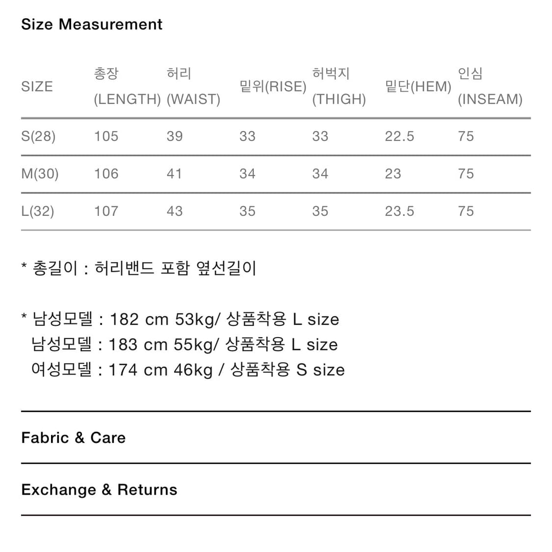 새상품급) 홀리선 블루본 테이퍼드 데님 노멀 네이비 상품이미지4