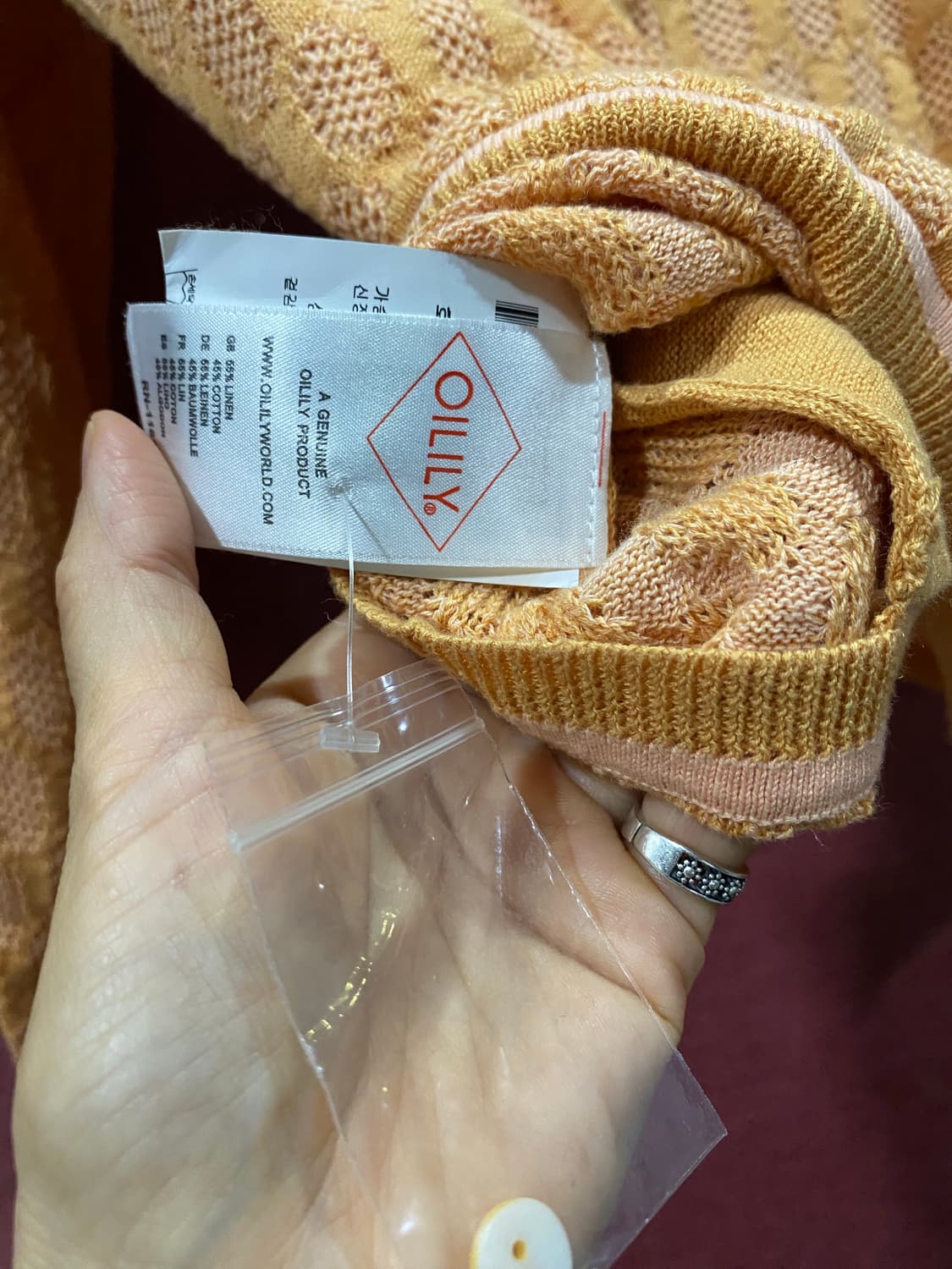 오일릴리 가디건 새상품 상품이미지8