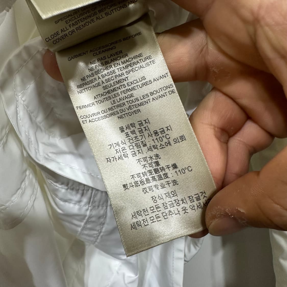 버버리 화이트 트렌치 자켓 판매합니다 상품이미지7