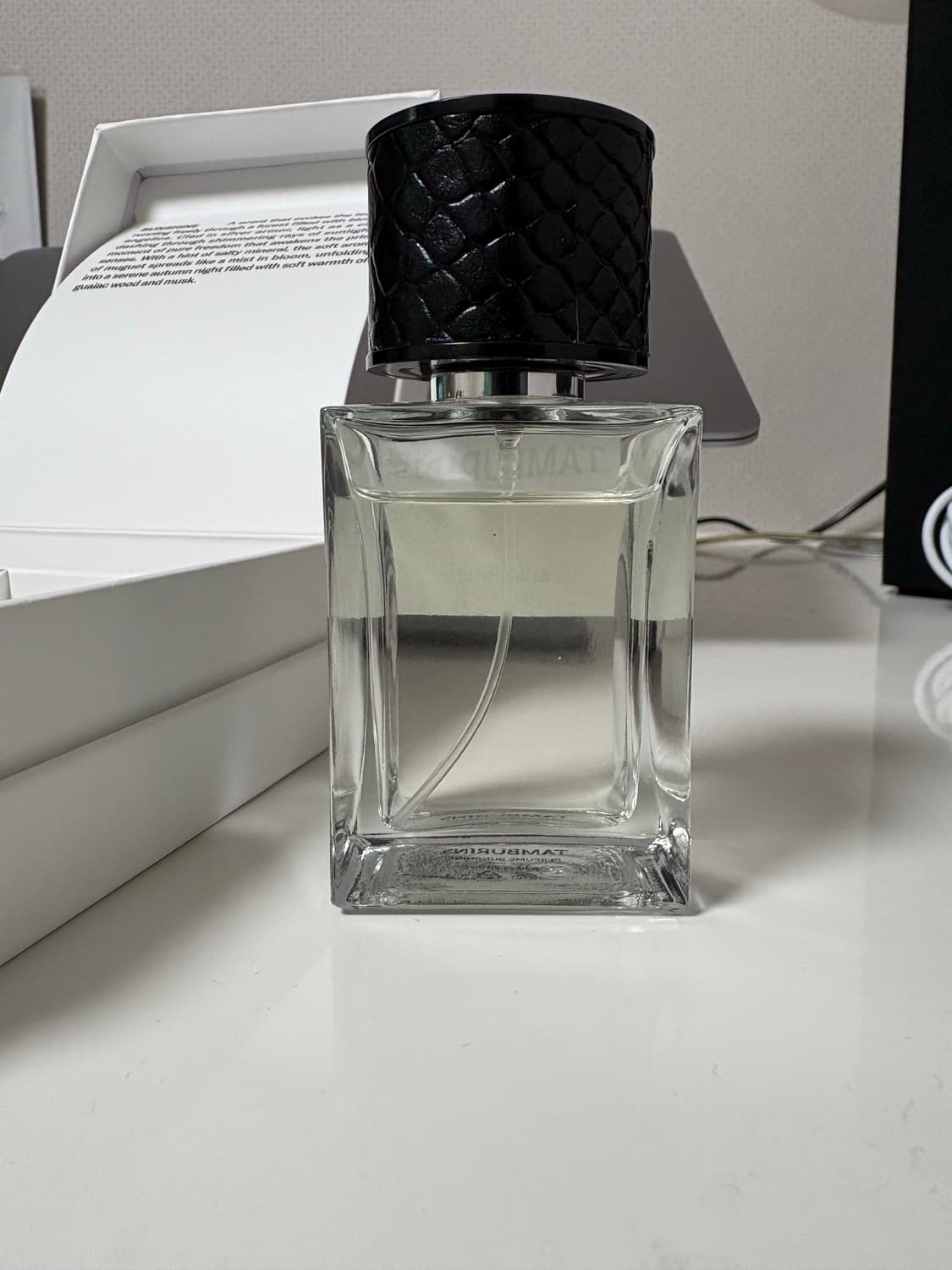 [50ml] 탬버린즈 선샤인 향수 상품이미지2