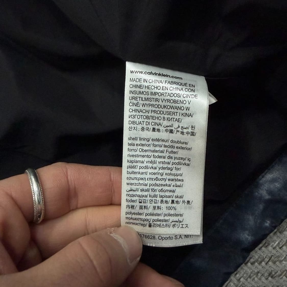 캘빈클라인진스 배색 바람막이 v2729  상품이미지8