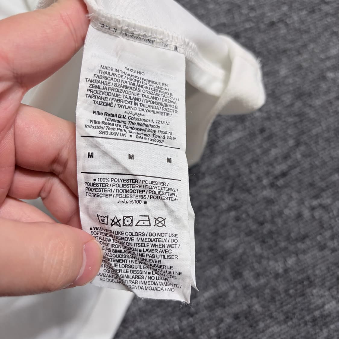 나이키 토트넘 22/23 손흥민 유니폼 상품이미지6