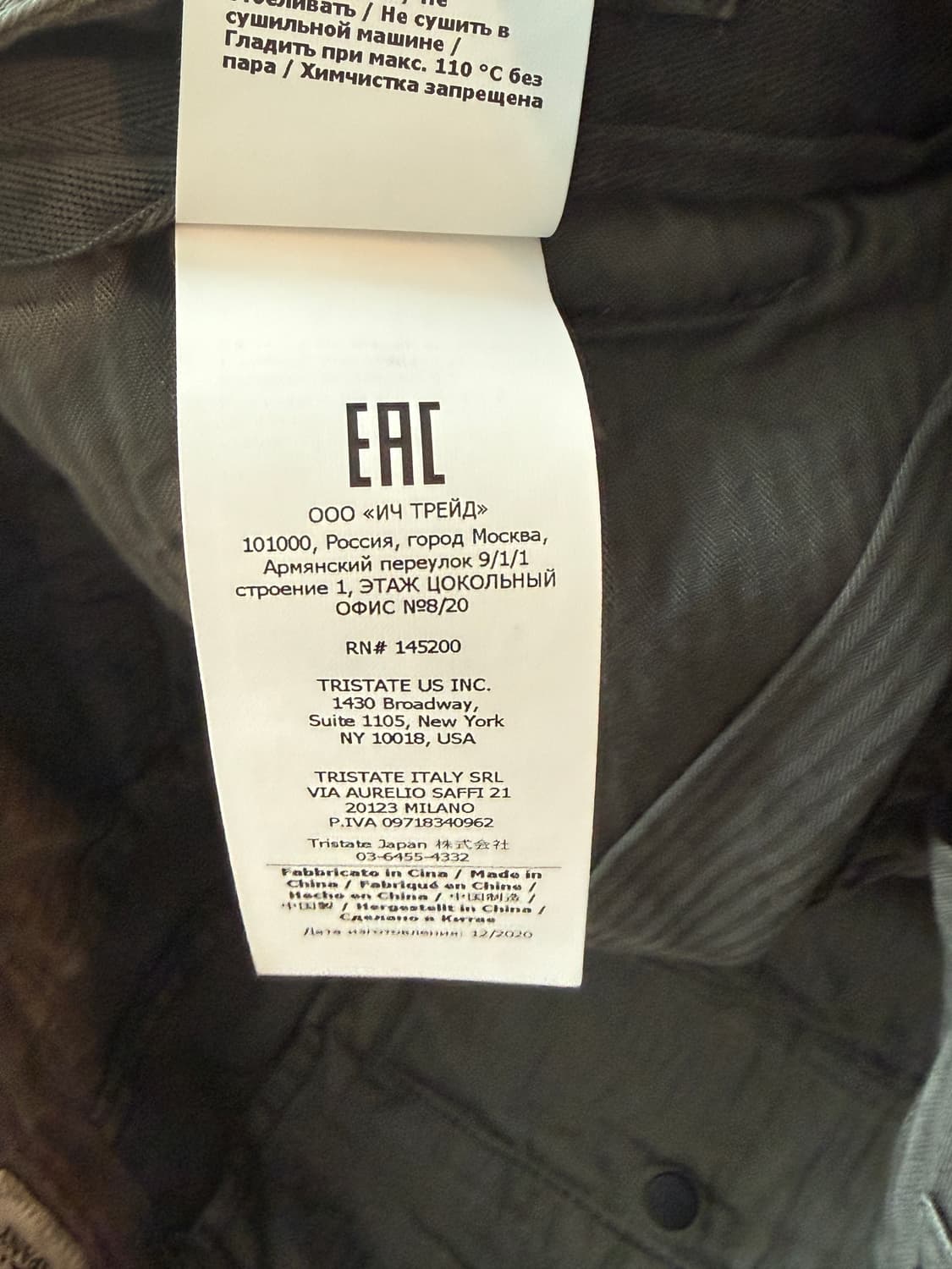 CP Company 카키 렌즈 카고 팬츠 46 상품이미지10