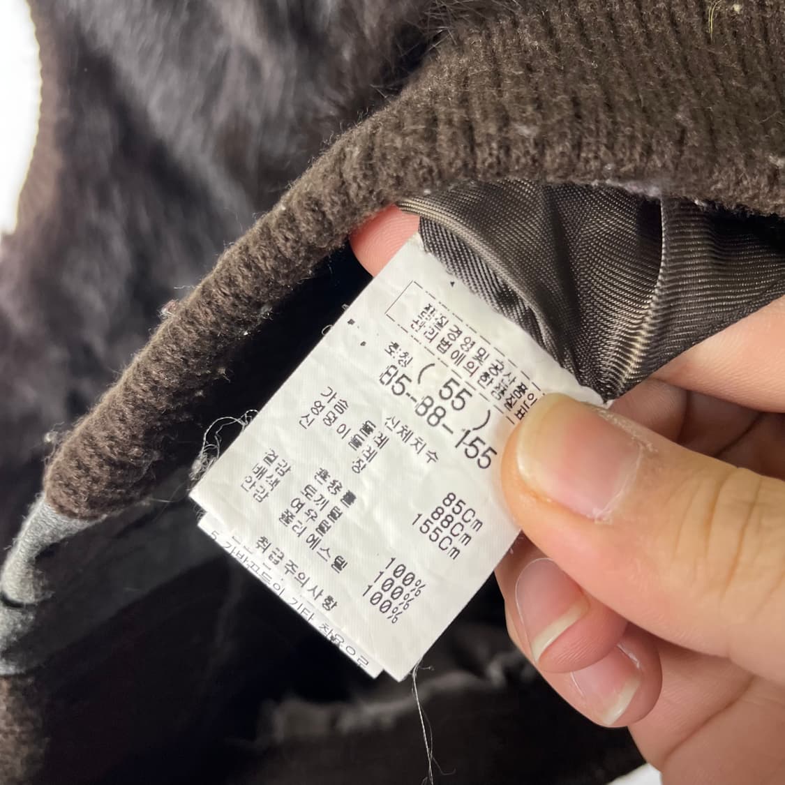 [KASIBADY] 카시바디 폭스/래빗퍼 집업 베스트 상품이미지5