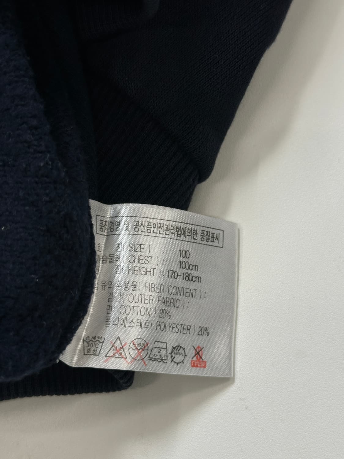 나이키 스우시 집업(100/블랙) 상품이미지4