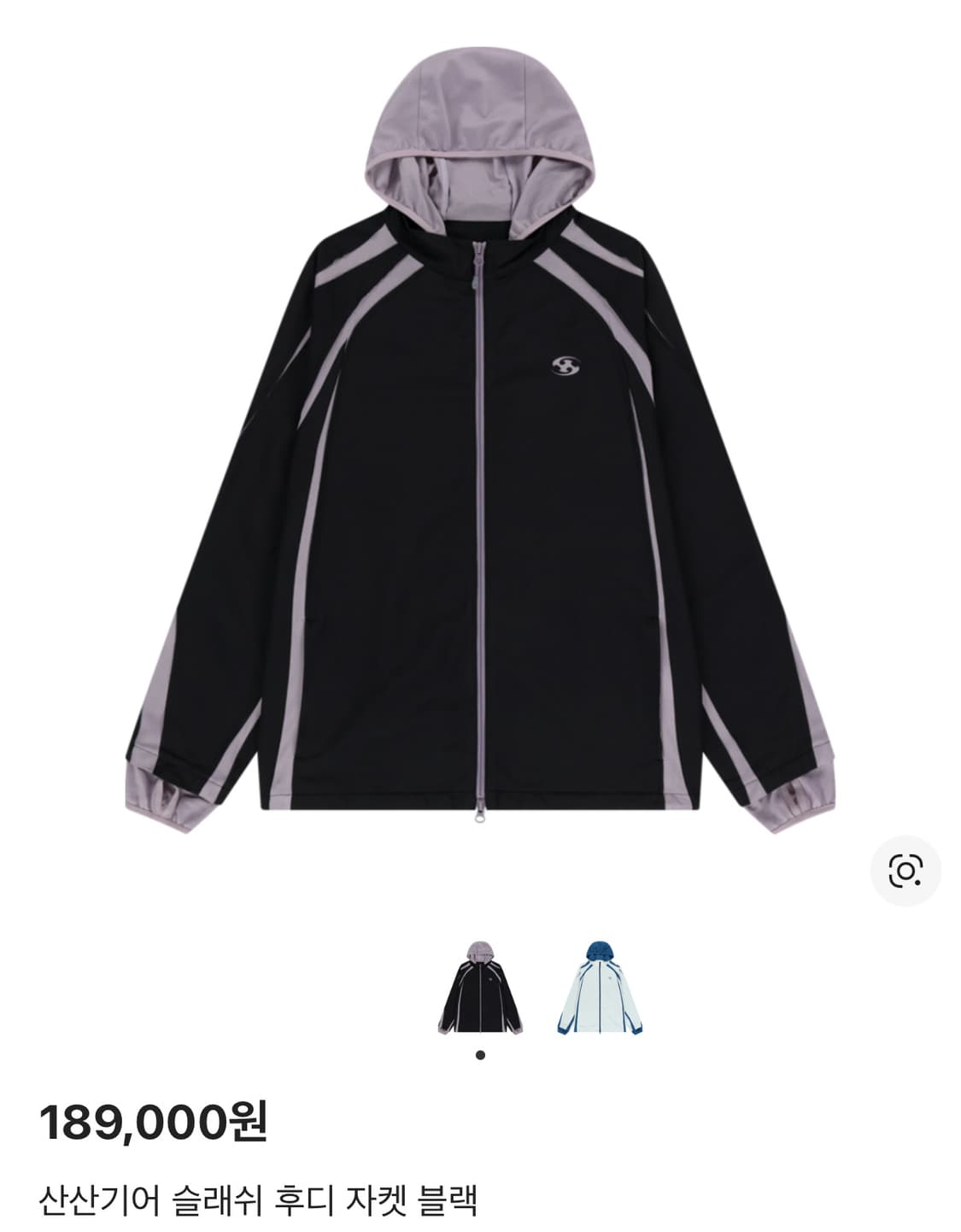 산산기어 슬래쉬 후디 자켓 블랙 2size 상품이미지1