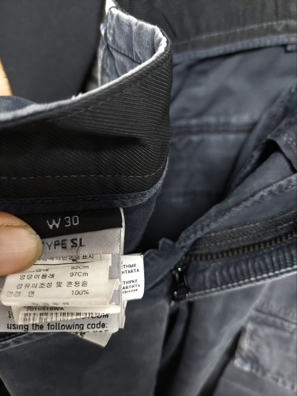 스톤아일랜드 카고 바지 블랙 w30 백화점판 상품이미지9