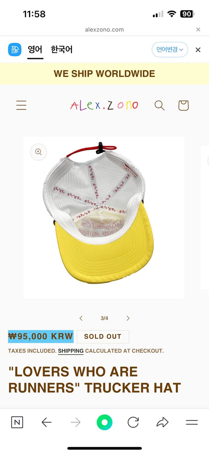 알렉스조노 캡 모자 상품이미지3