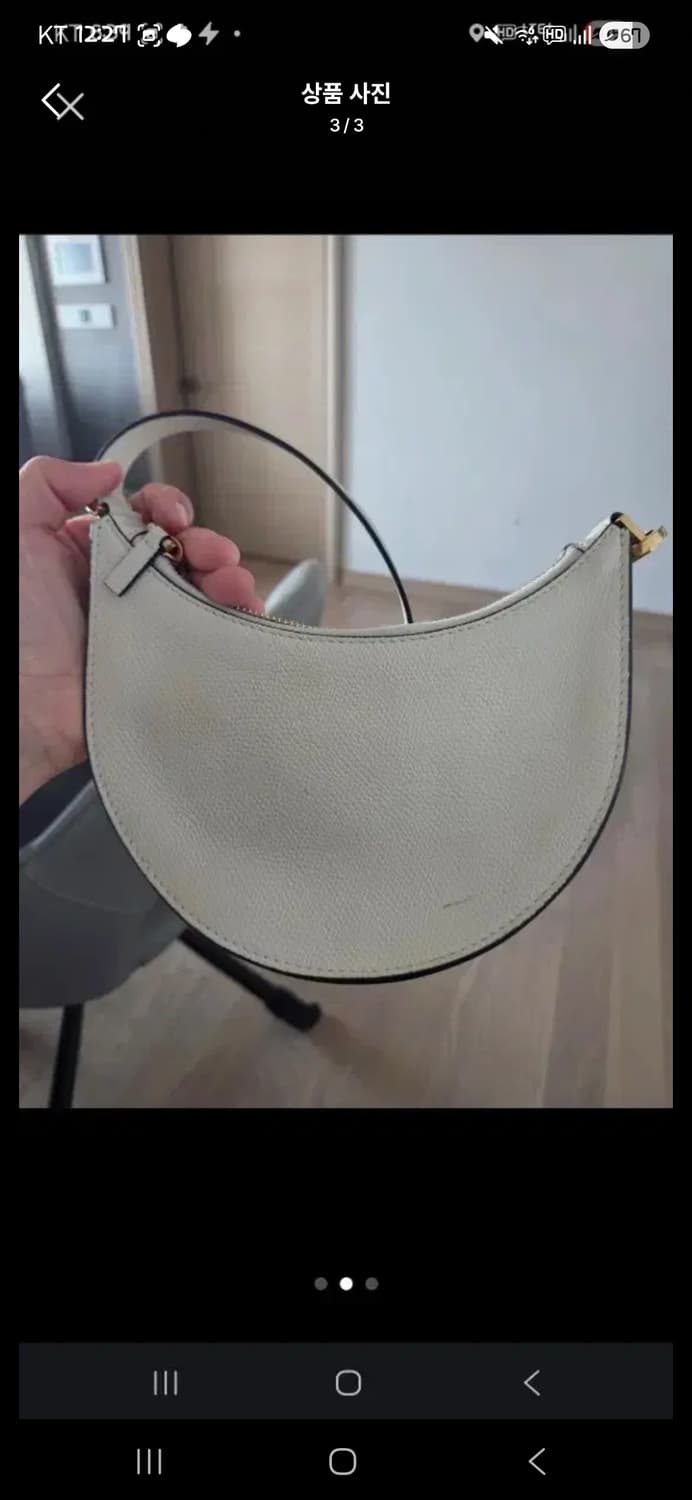 발렌티노 카프스킨 V로고 호보백 아이보리 상품이미지3