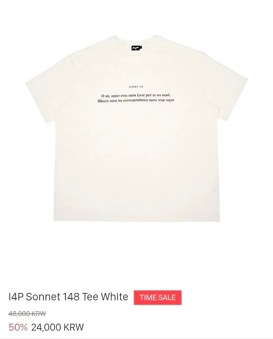 i4p 반팔 화이트 S 상품이미지1