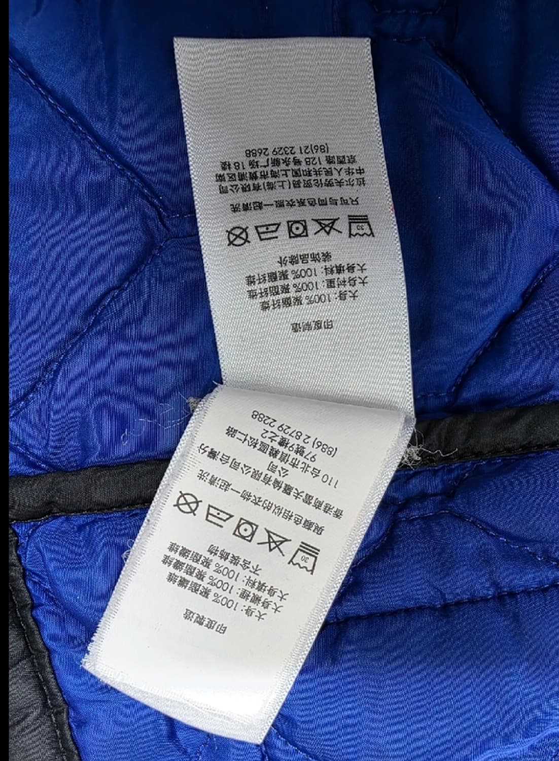 폴로 랄프로렌 퀼팅 조끼 ~66반 상품이미지10