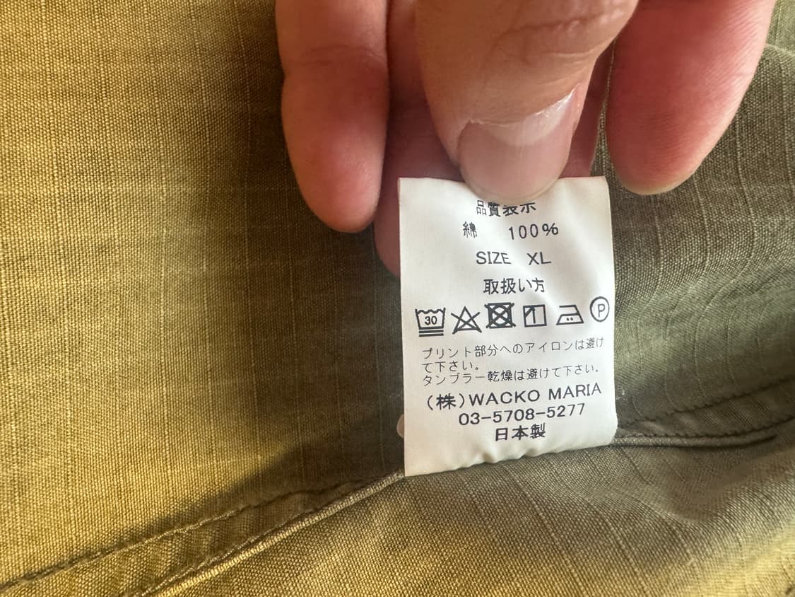 와코마리아 타이거카모 정글퍼티그 bdu XL 상품이미지7