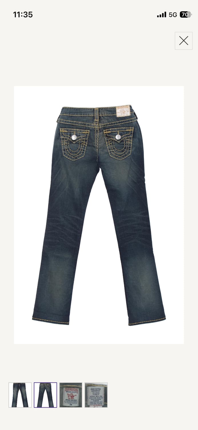 트루릴리젼 바지 26사이즈 상품이미지1