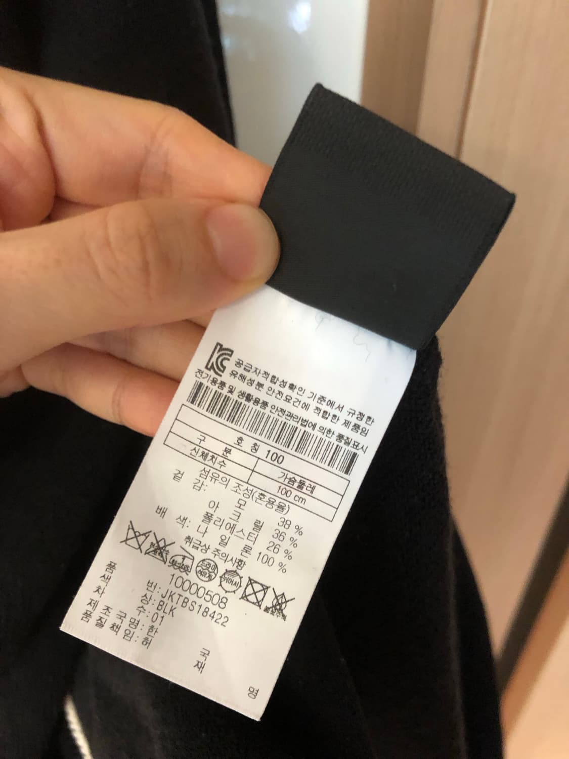 코오롱스포츠 여성 아노락 반집업 니트 바스락 후드 원피스 여행룩 캠핑 상품이미지8