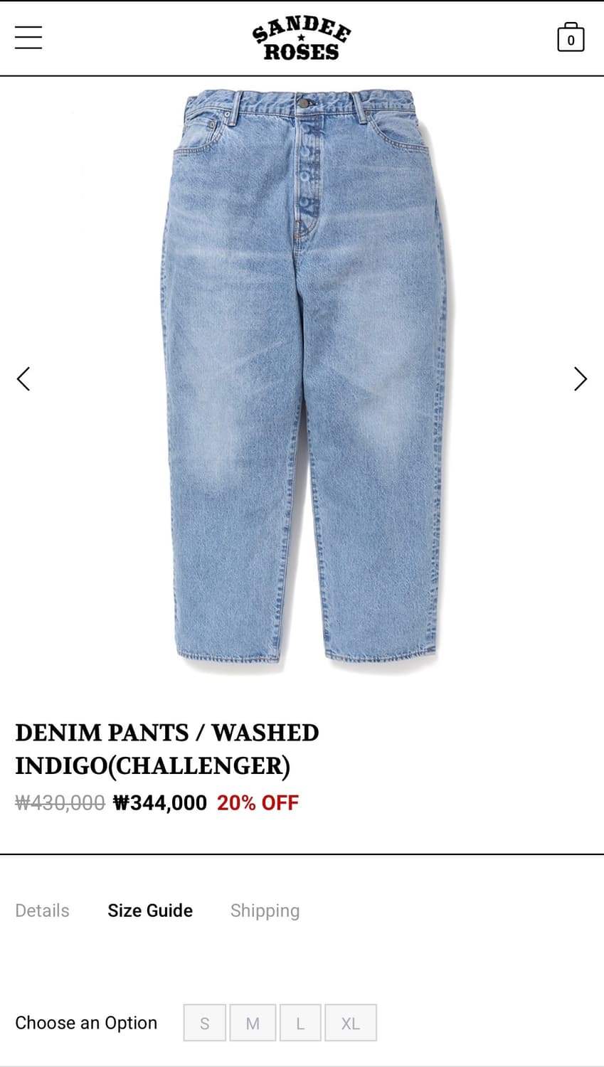 챌린저 데님 L 상품이미지5