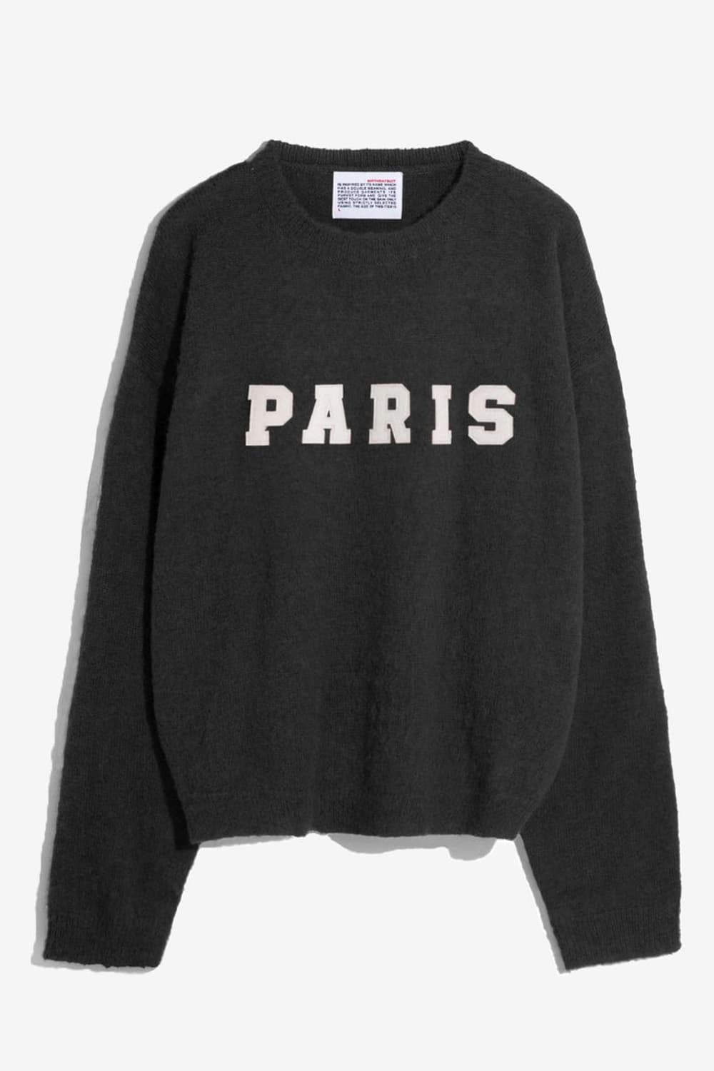 벌스데이수트 BIRTHDAYSUIT PARIS KNIT L 상품이미지1