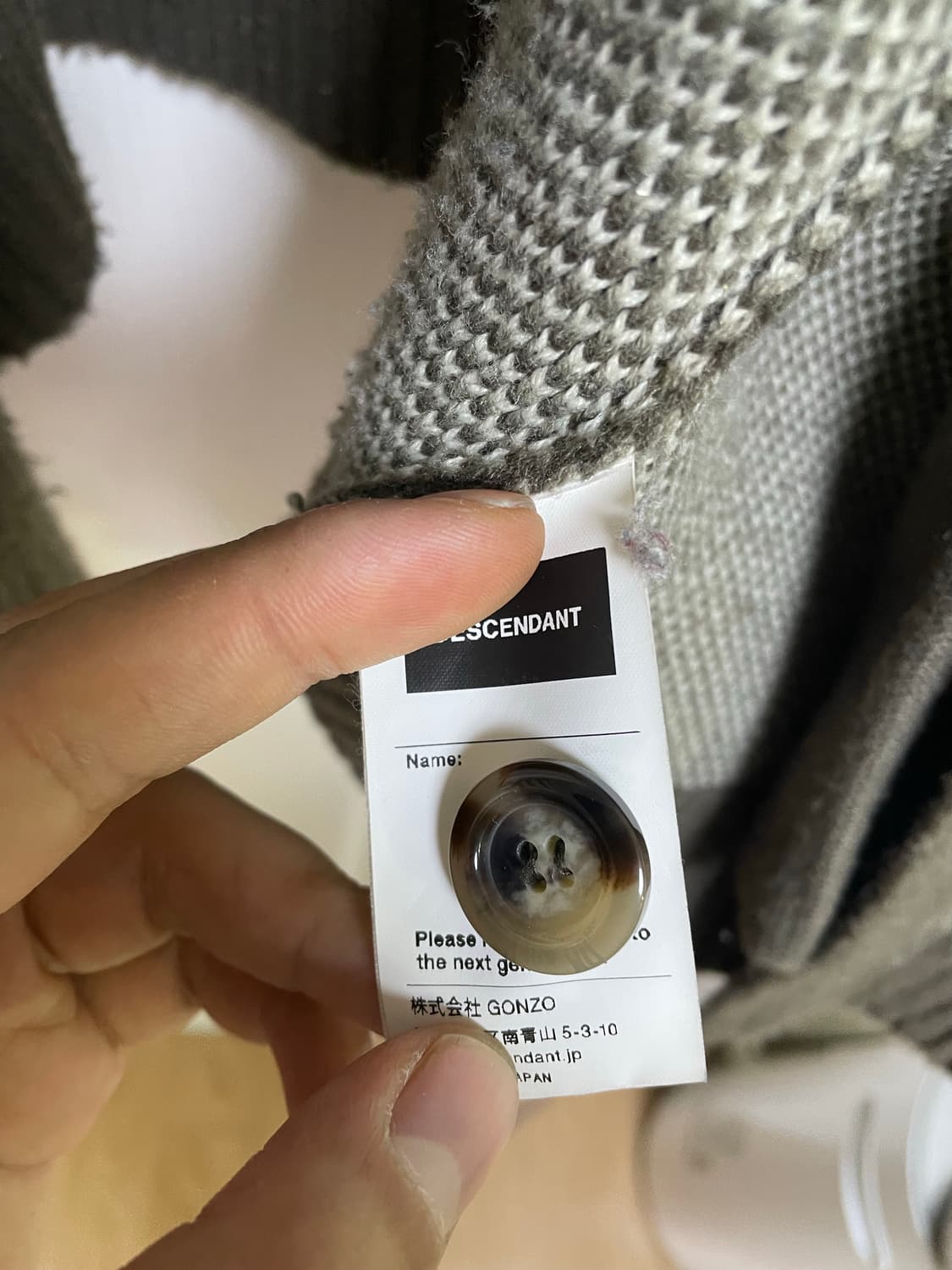 [3] DESCENDENT 스트라이프 가디건 상품이미지4