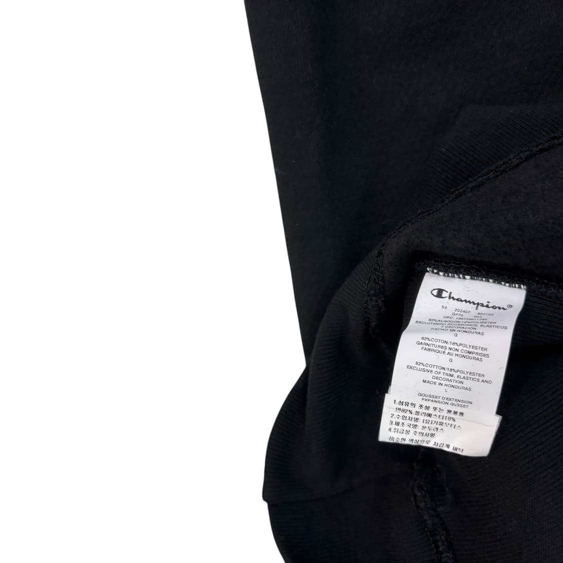 할리데이비슨 챔피온 리버스위브 스웻셔츠 상품이미지4