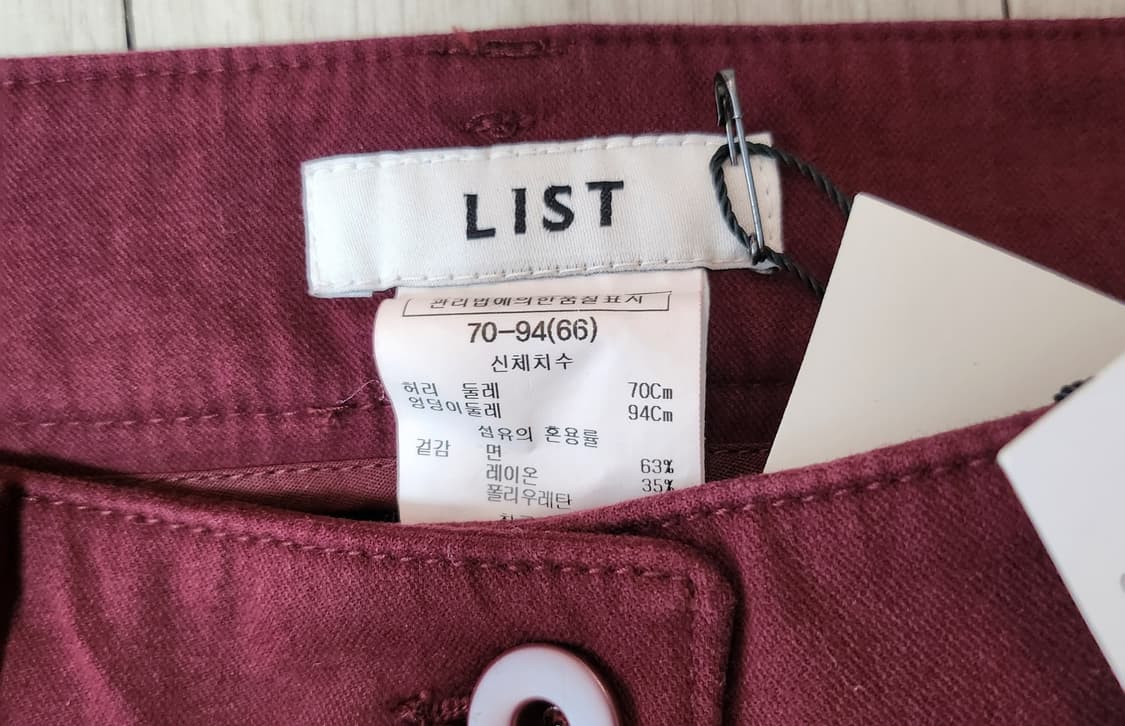 LIST 여성 버건디 바지 상품이미지4
