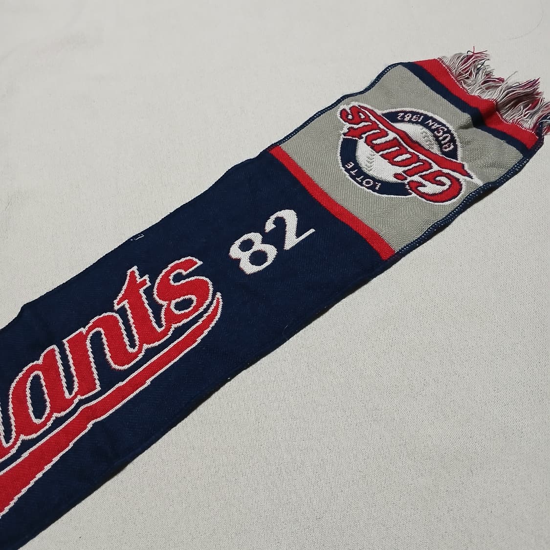 롯데자이언츠 아크릴 머플러 목도리 응원 야구 져지 상품이미지2