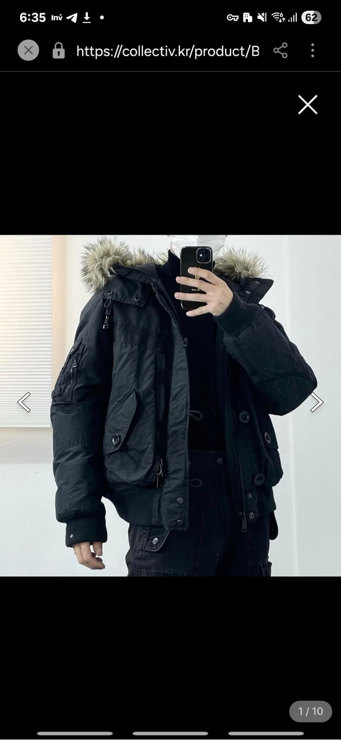 55(104) 폴로랄프로렌 /유틸리티 N2B 구스다운 필드 보머 자켓 상품이미지1