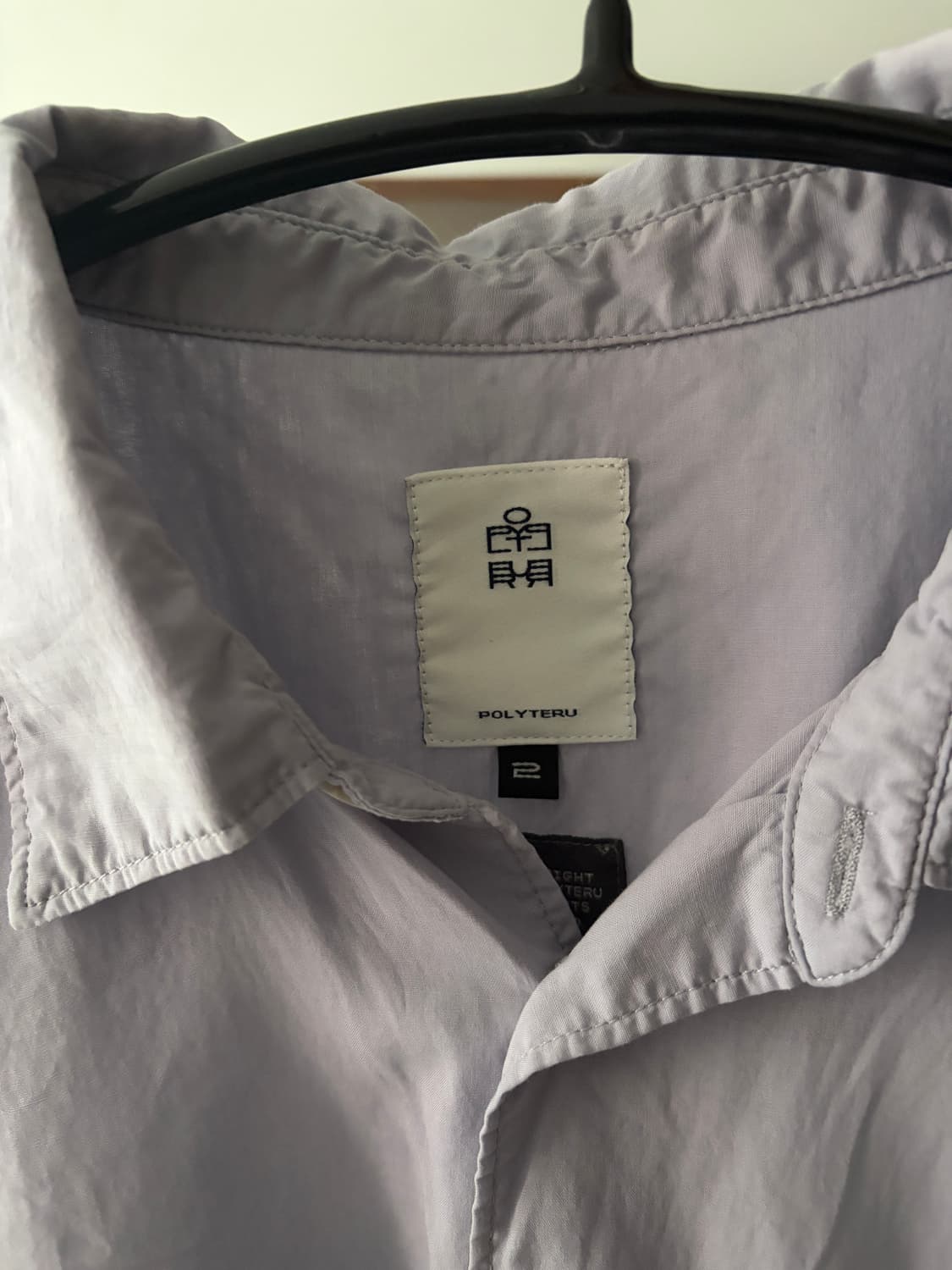 폴리테루 텐코 워시드 미드 블루 2사이즈 상품이미지3