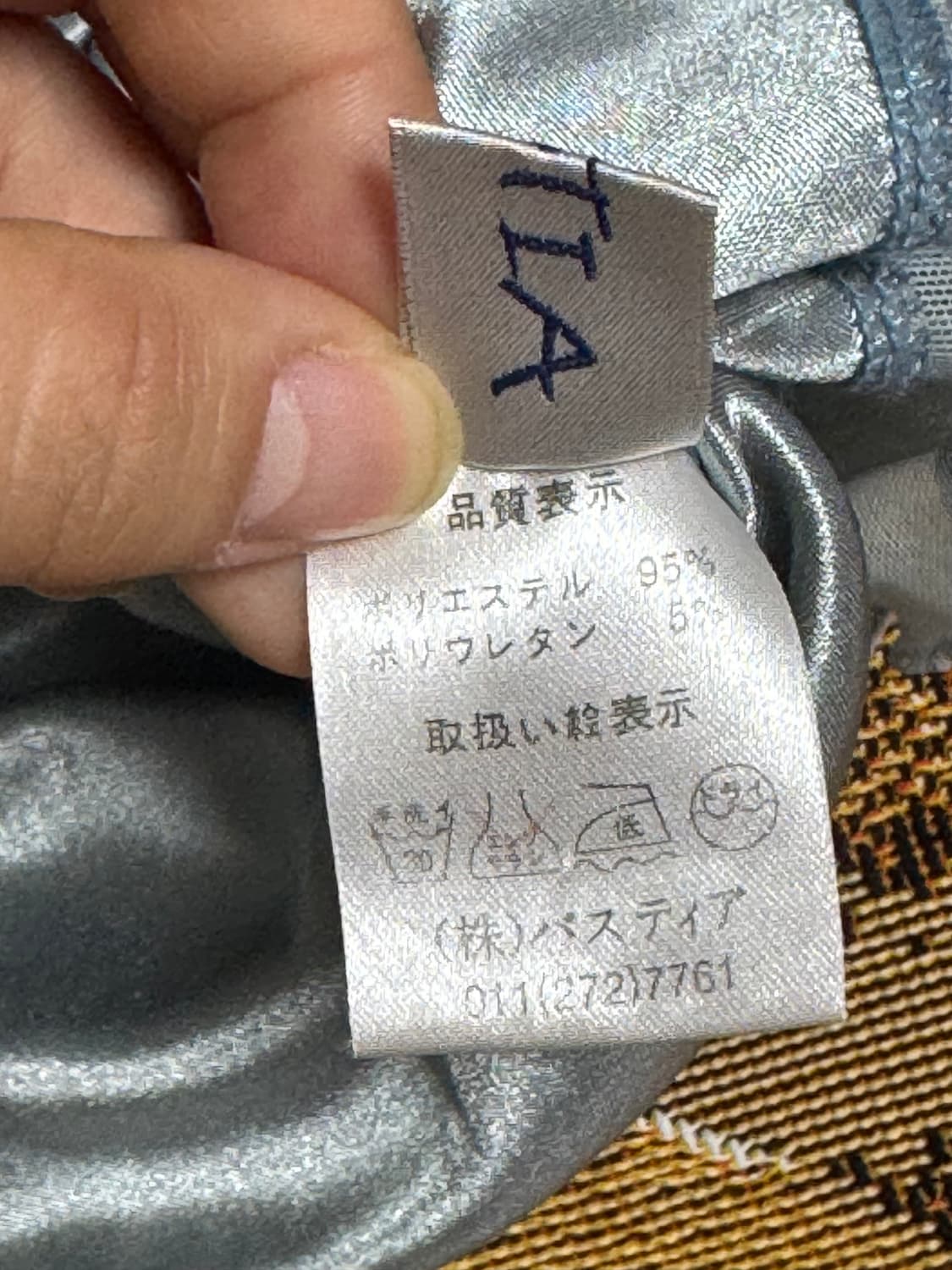 플라워 메쉬 로제트 탑 갸루 y2k 상품이미지4