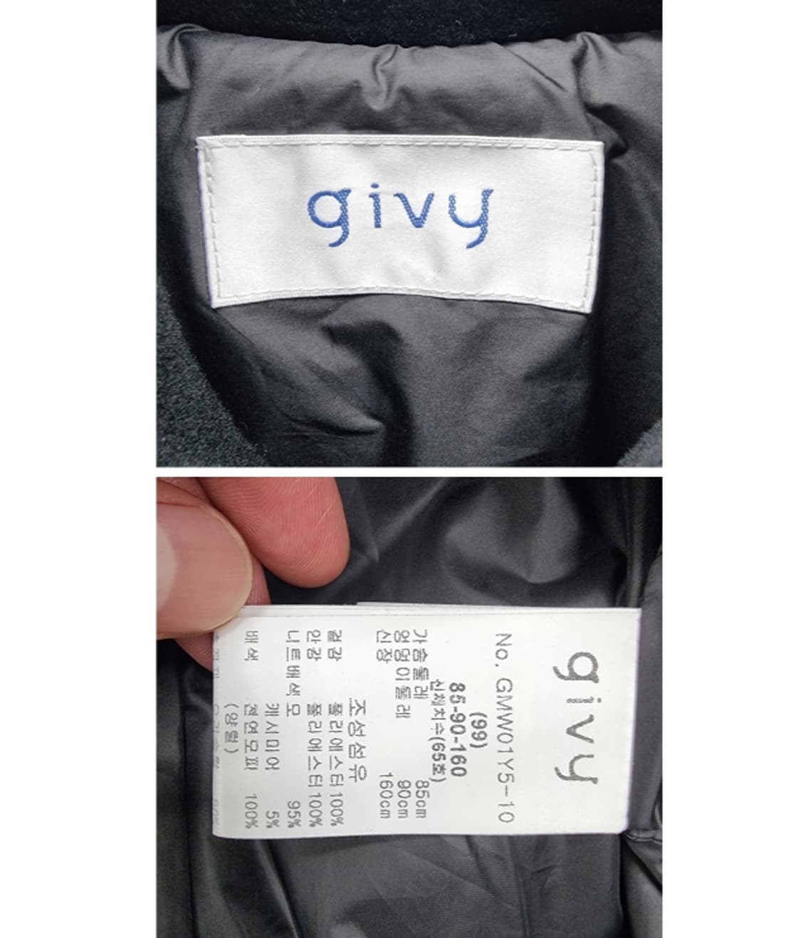 givy 기비 상품이미지8