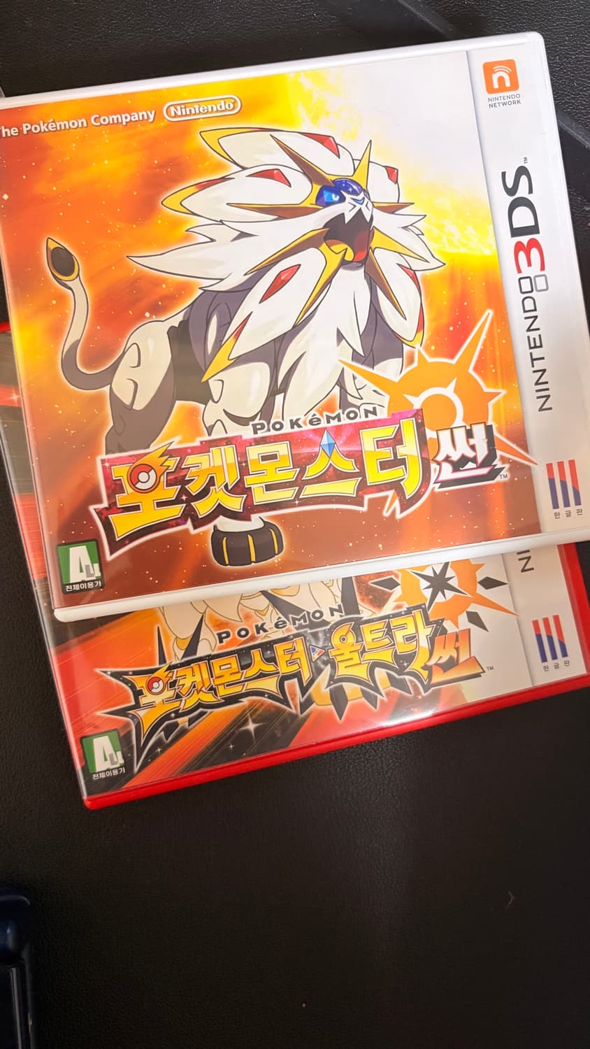 닌텐도 3ds xl 상품이미지3