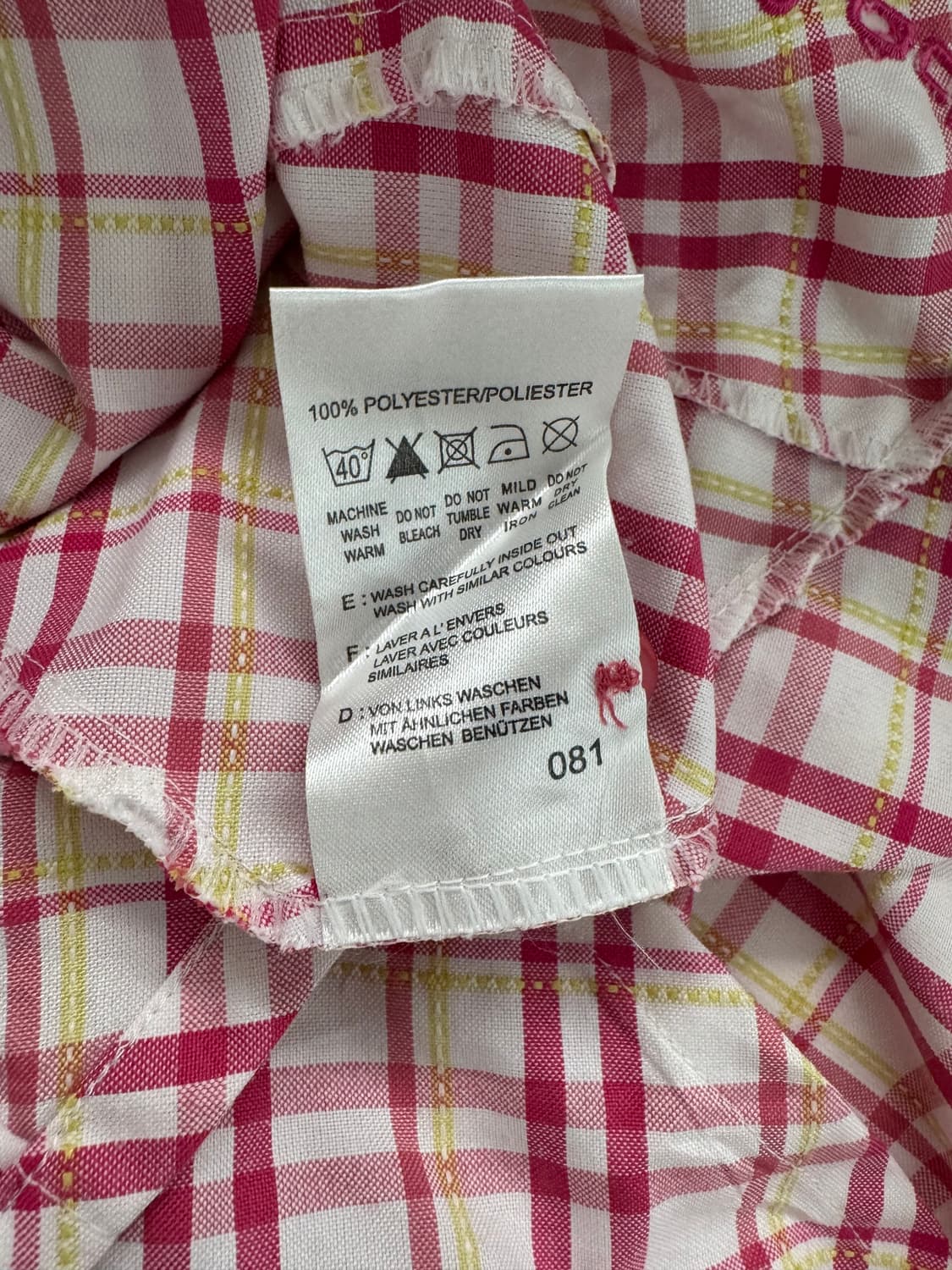 vtg vest 상품이미지4