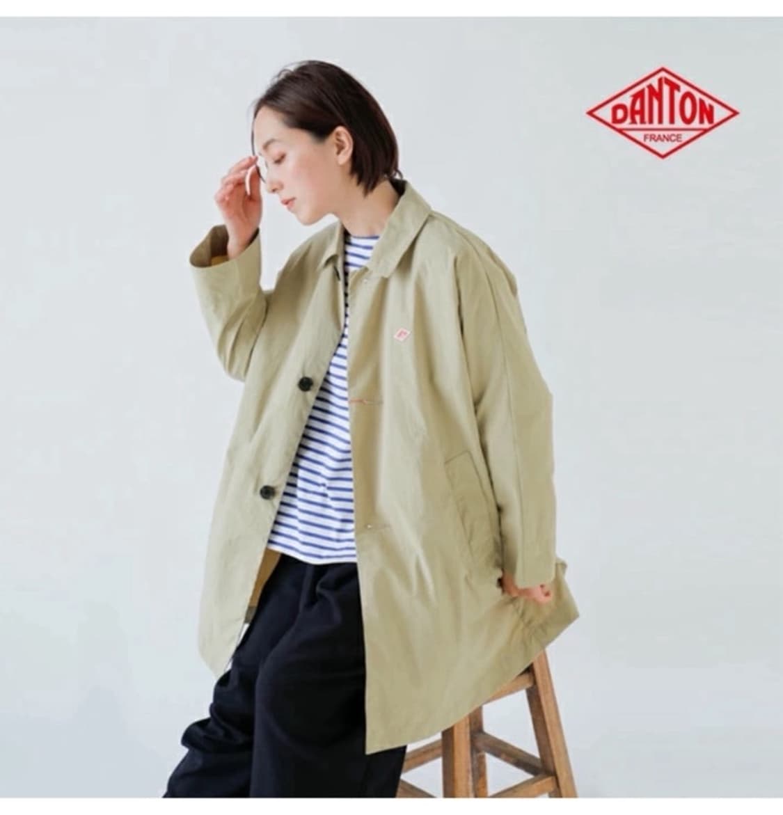 단톤 나일론 태서 돌먼 슬리브 하프코트 36 상품이미지1