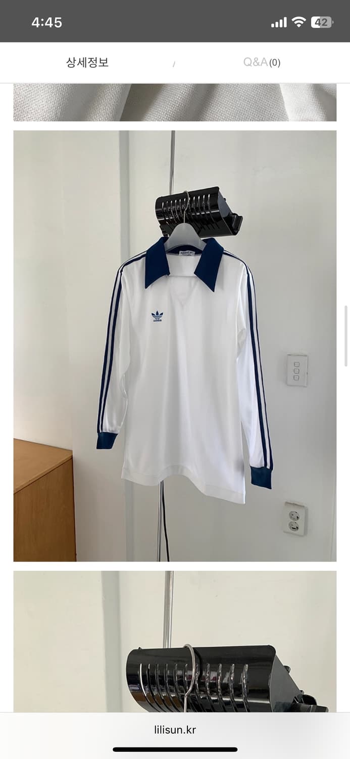 아디다스 저지탑 빈티지 80s 상품이미지2