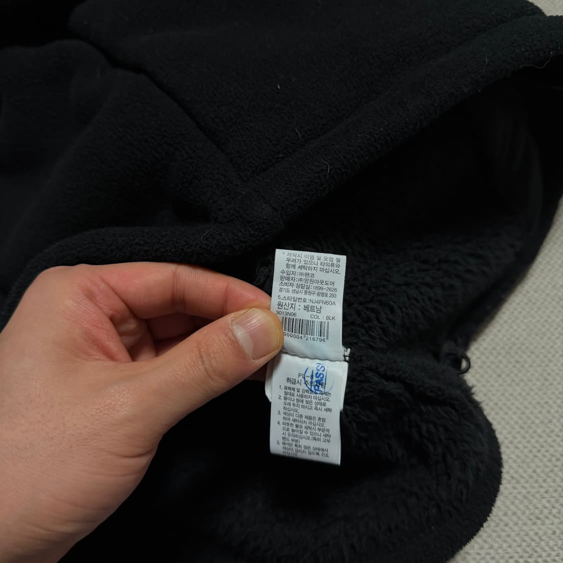 노스페이스 퍼리 플리스 자켓 상품이미지4